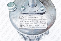 Гидротолкатель ТЭ-80-СУ У2